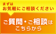 �����䡦�����̤Ϥ����餫��
